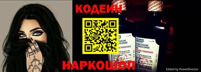 COCAINE Гудермес