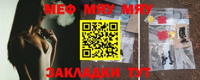 COCAINE Гудермес