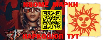 МДПВ Гуково