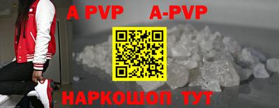 стафф Гулькевичи