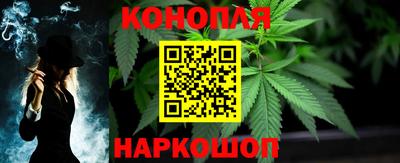 МДПВ Гуково
