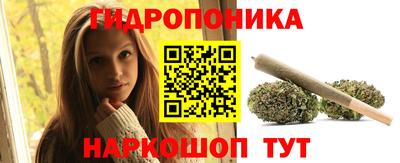 МДПВ Гуково