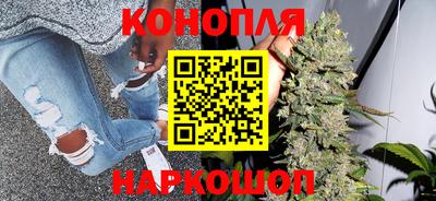 COCAINE Гудермес