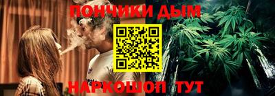 COCAINE Гудермес