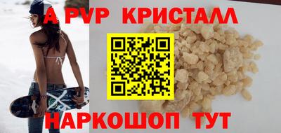 COCAINE Гудермес