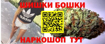МДПВ Гуково