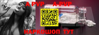 COCAINE Гудермес