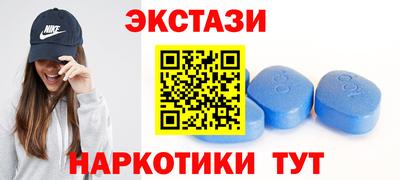 МДПВ Гуково