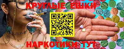 МДПВ Гуково