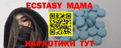 COCAINE Гудермес