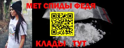 МДПВ Гуково