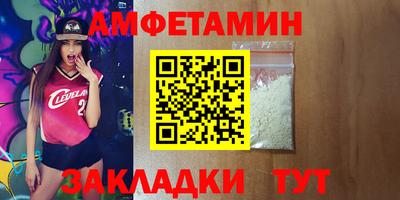 МДПВ Гуково
