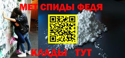 МДПВ Гуково