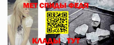 стафф Гулькевичи