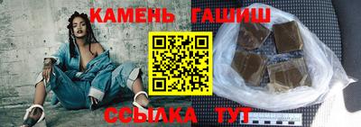МДПВ Гуково