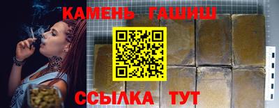 МДПВ Гуково