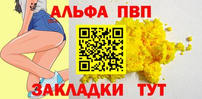 COCAINE Гудермес